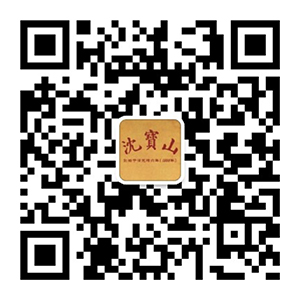 微信端